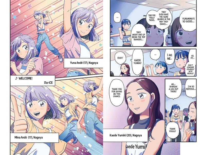 Hikaru in the Light! (Volume 2)