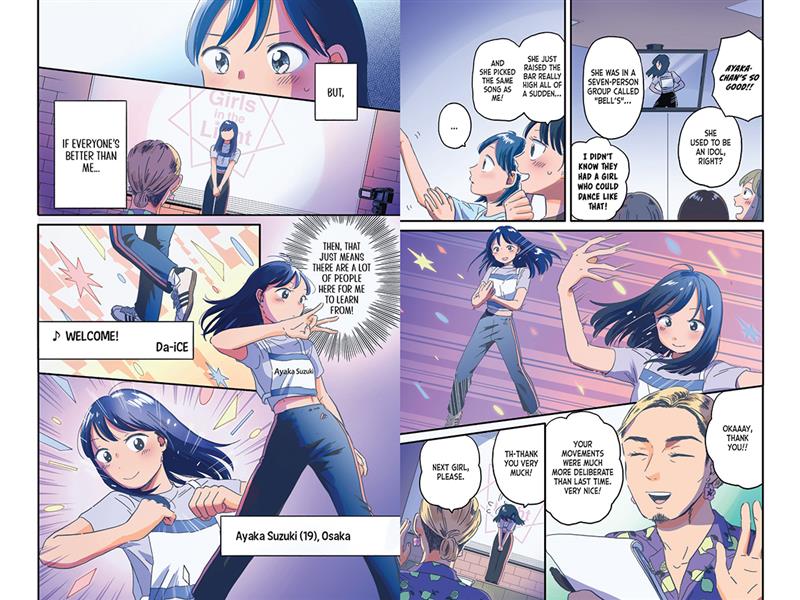 Hikaru in the Light! (Volume 2)